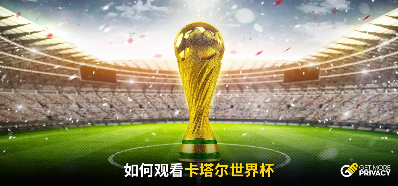 更留下了关 更留下了关